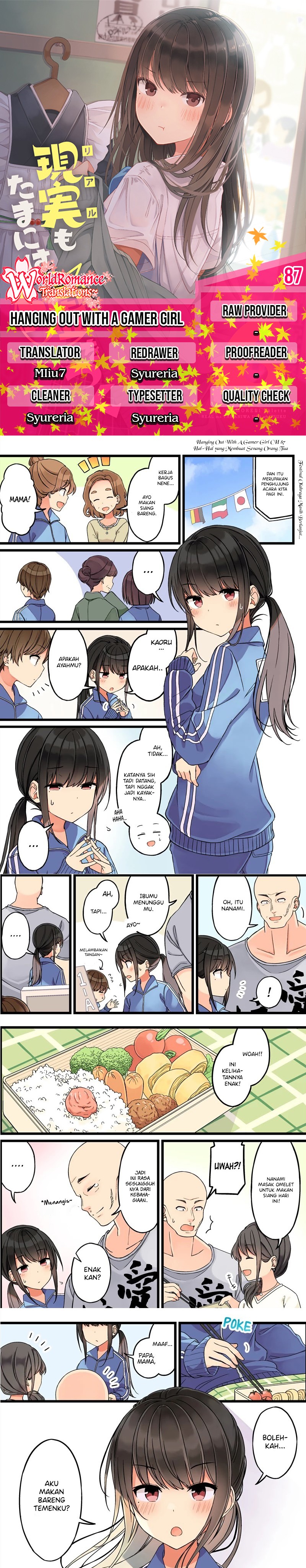 Hanging Out with a Gamer Girl